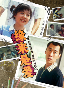 啪啪综合网