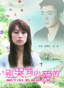 卡一卡二卡三卡四卡五