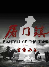 成人理论片