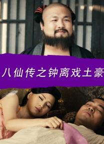 锕锕锕锕在线观看