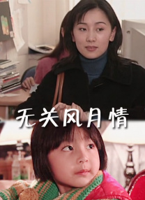 打屁股知乎