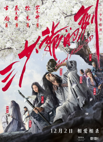 我的好妈妈韩剧电视剧超清免费观看