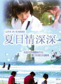 亚洲欧美日韩国产专区一区