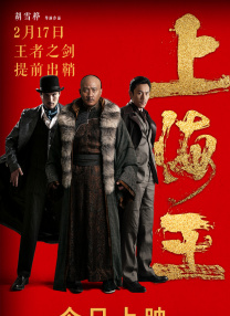 av一本色道