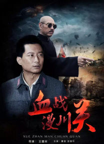 刑警队长爱上男警察小说
