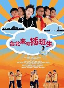 精品国产一区二区三区久