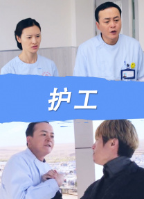 国产在线欧美日韩一区二区