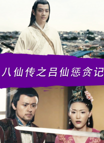 两个人高清在线观看www