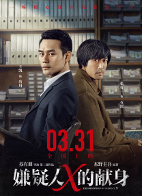 国产福利视频在线观看