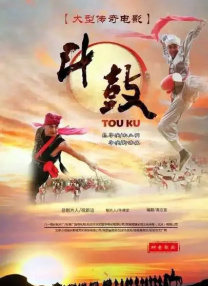 色综合激情网
