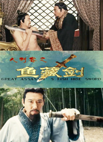 来看电影5566