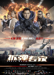 91免费看`日韩一区二区