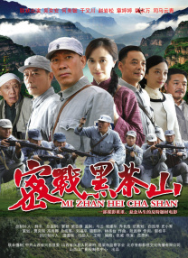 刚出道的新人