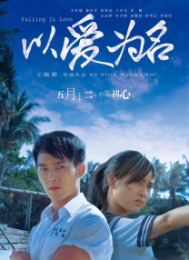 动漫美女被脱脱内内打扑克