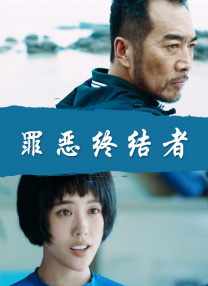免费黄色小说视频