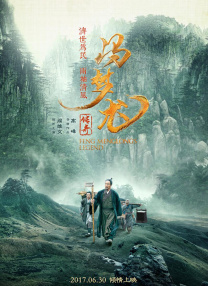 91免费在线看