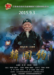 精品国产一区二区三区不卡蜜臂