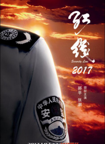 国产免费精彩视频