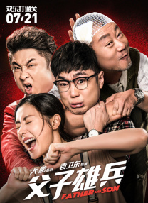 国精产品w灬源码1688网站