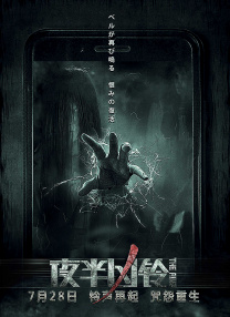 一级欧美日韩