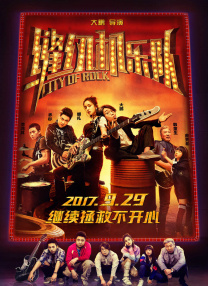 国产欧美日韩在线观看精品