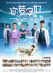 久久天堂色