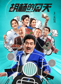 精品一区二区免费视频