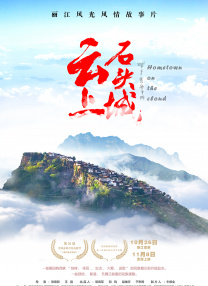 2欧美一区二区三区在线观看视频