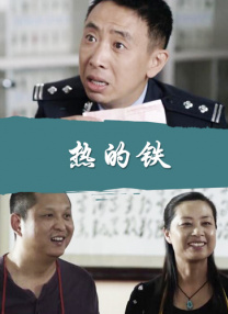 激情综合色综合啪啪开心