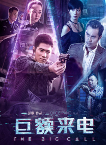 被丈夫发现的秘密