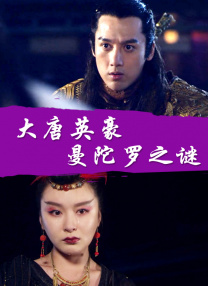 五月婷婷综合在线