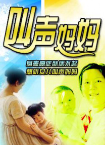 麻豆国产精品有码在线观看