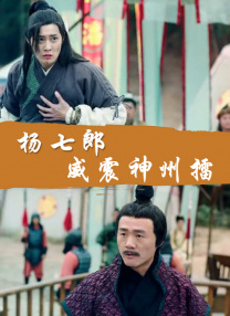 美女秘密蜜桃视频jk