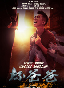 她们淫荡的性爱