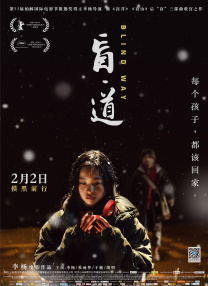 chinese精牛取精10次