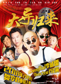 妻子的强迫症2