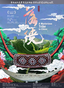 xl上司2带翻译未增删