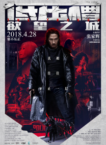 fc2ppv1261799