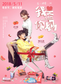 欧美一区二区三区视频在线