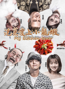 久久精品嫩草影院