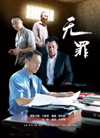 亚洲另类色区欧美日韩