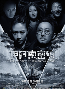 日本精品久久