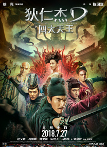 综合欧美视频一区二区三区
