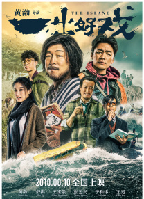 免费国产一区二区三区