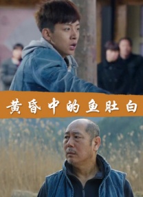 亚洲男人天堂2020
