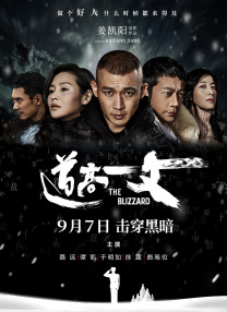 动漫www.被爆羞羞av44