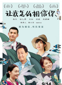 美女穿内裤