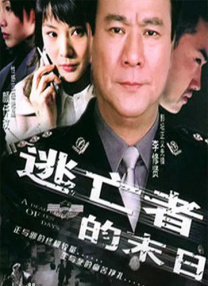 美女被触手操