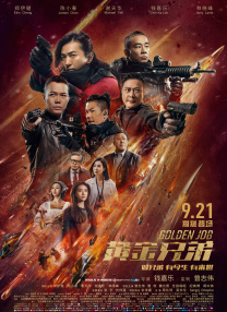 经典三级第一页