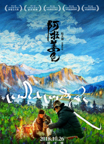久久国产精品亚洲
